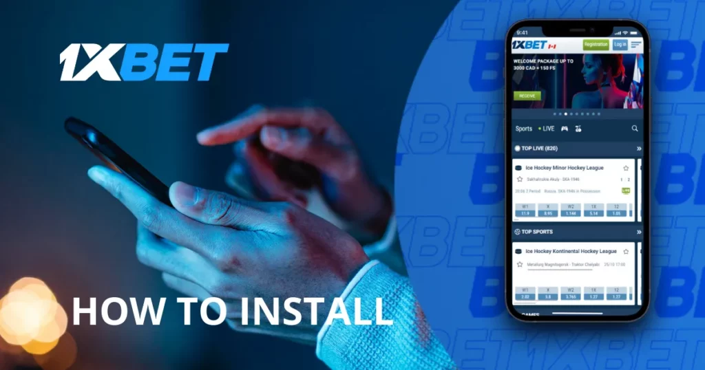 1xbet how to install