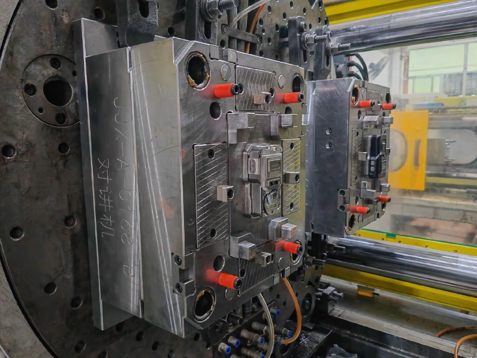 What is over-molding