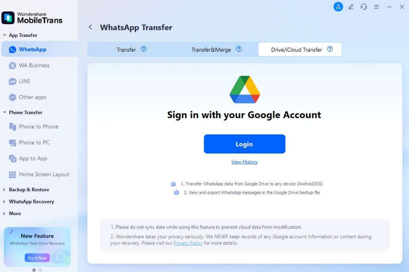 Step 1. Log in to Drive to Fetch Backup