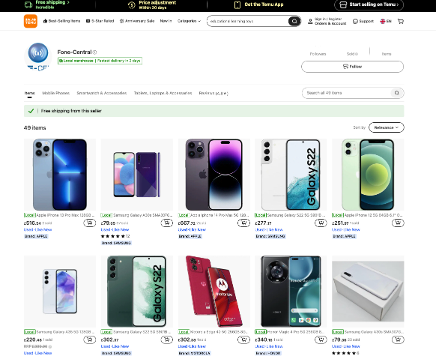 Temu Phone Store Screenshot