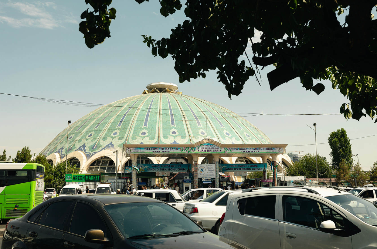 The large dome of Chorsu Market