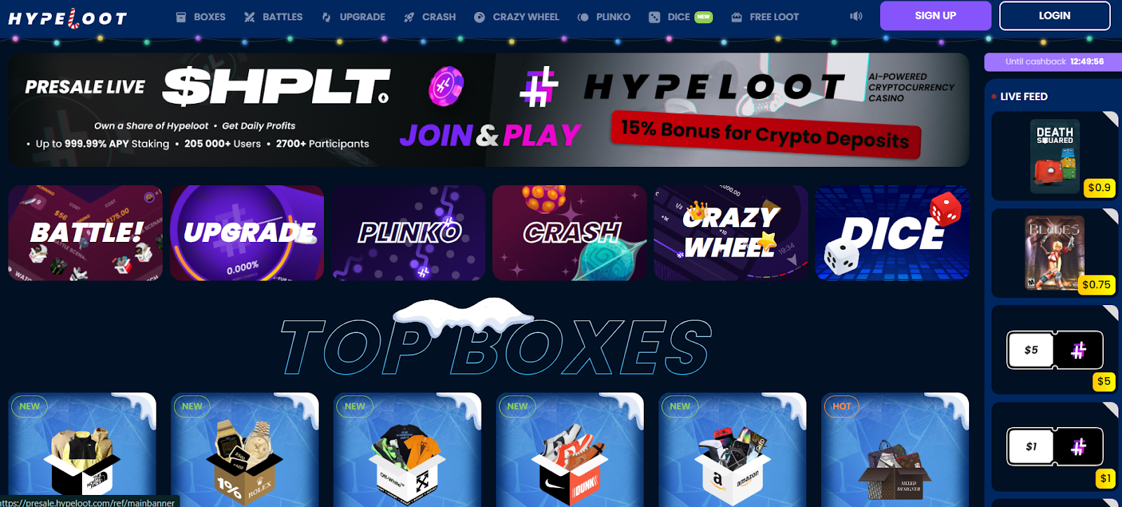 hypeloot homepage